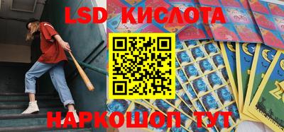 mdpv Татарск