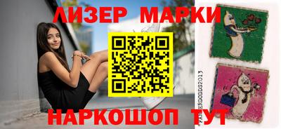 mdpv Татарск