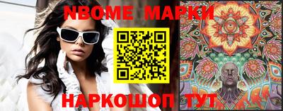 меф Тара