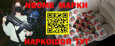 mdpv Татарск