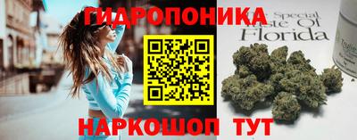 меф Тара