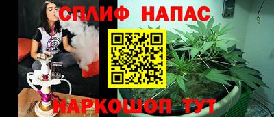 mdpv Татарск