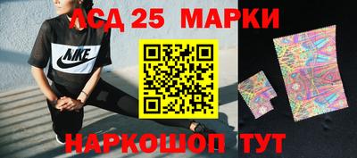 меф Тара