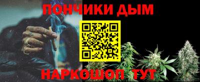 mdpv Татарск