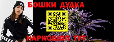 mdpv Татарск