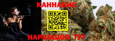 меф Тара