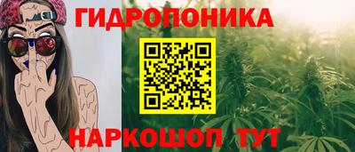 спайс Тверь