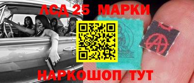 меф Тара