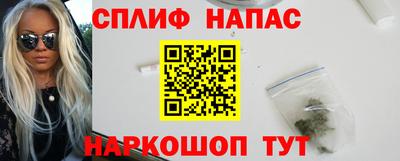 меф Тара