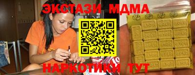 mdpv Татарск