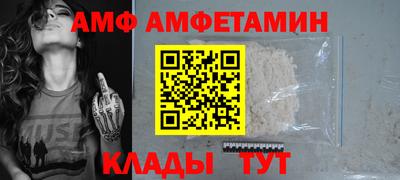 меф Тара