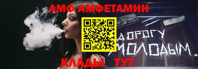 меф Тара