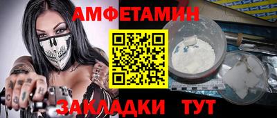 mdpv Татарск