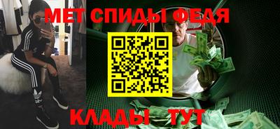 mdpv Татарск