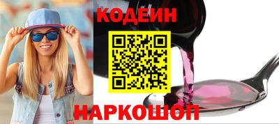 mdpv Татарск