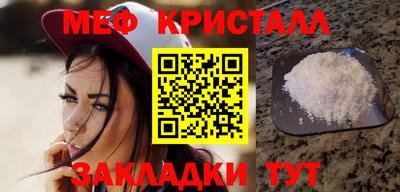спайс Тверь